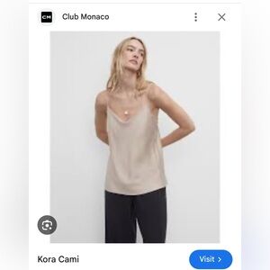 SOLD Club Monaco - Recycled Kora Cami
